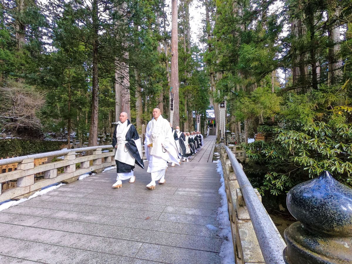 viajar japon